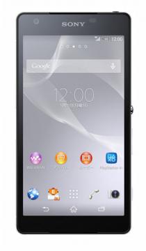 Sony Xperia ZL2 -- Like New